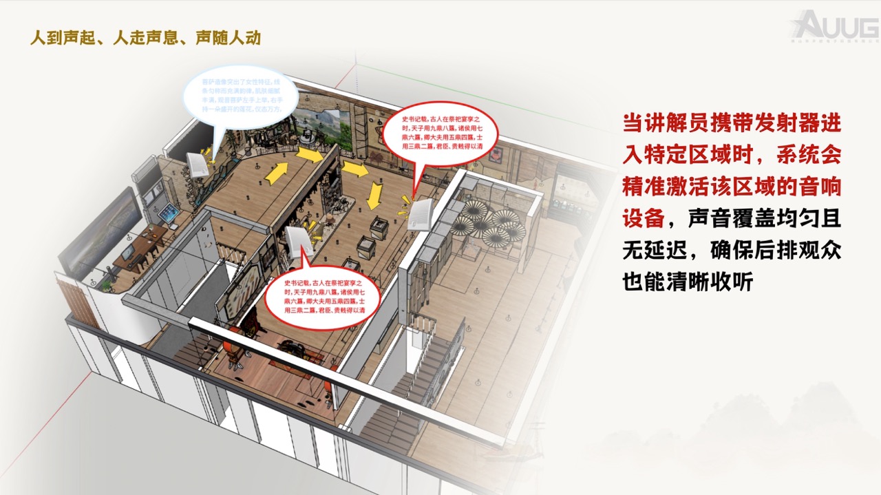 WX20250616-085557@2x大.jpeg