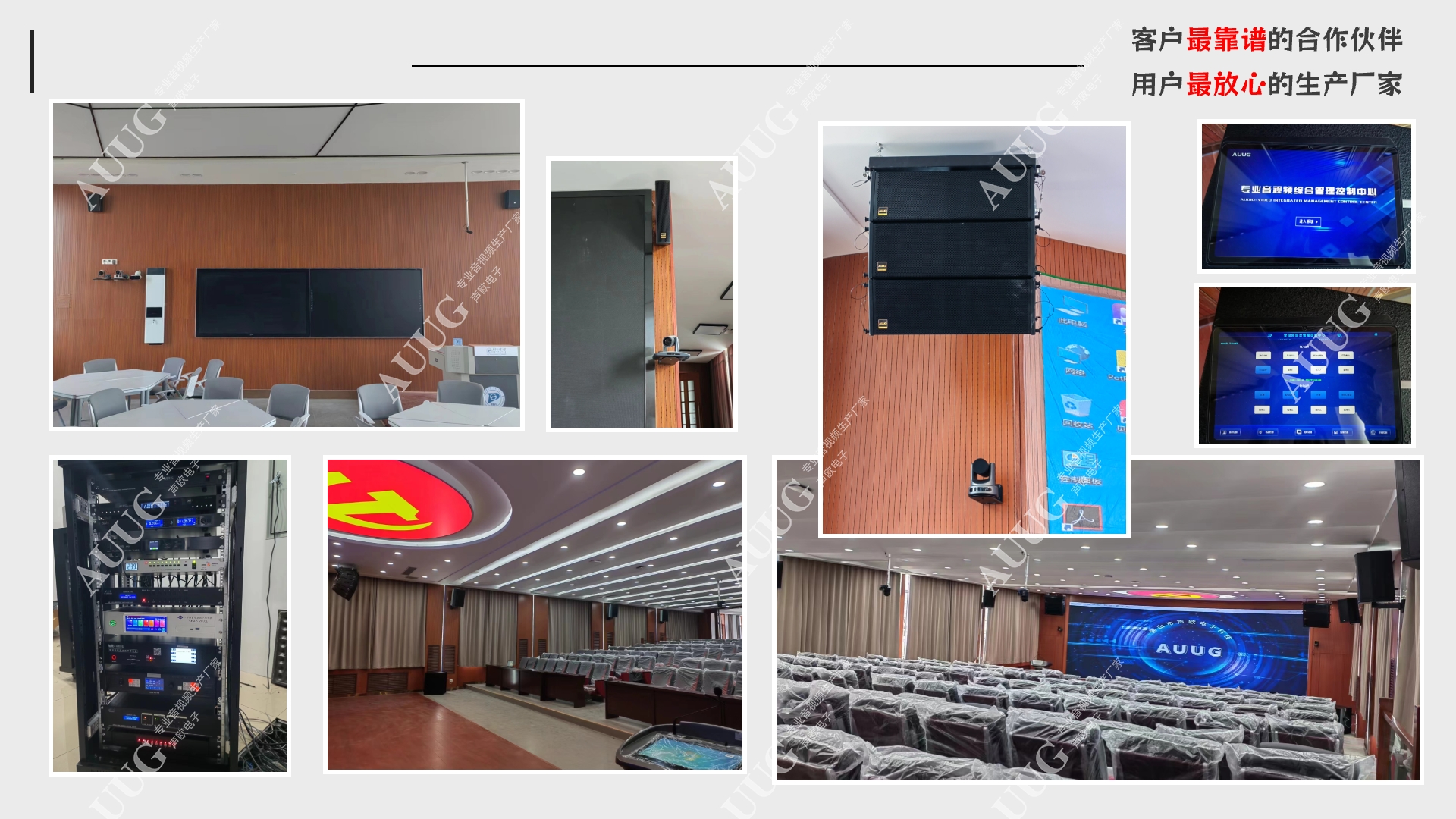 内蒙古工业大学.jpg